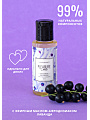 ��������� �����-���������� Pleasure Lab ��������� � ������� 50 ��  [���������]
